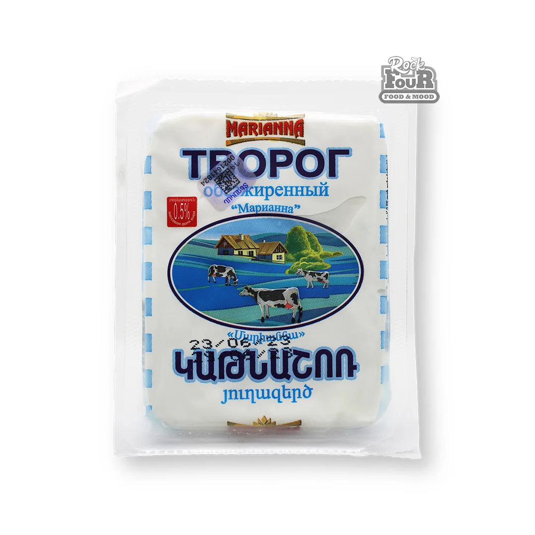 Low-fat cottage cheese "Marianna" 180g